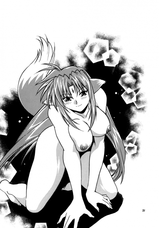 (SC34) [Studio Katsudon (Manabe Jouji)] Kemonotachi no Bansan (Mahou Shoujo Lyrical Nanoha) [English]_30