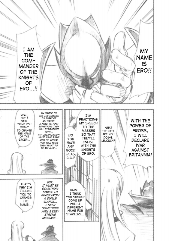 (SC34) [Studio Kimigabuchi (Kimimaru)] Code Eross 2 Ero no Kishidan (Code Geass) [English]_03