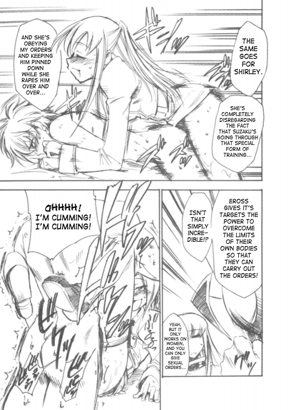 (SC34) [Studio Kimigabuchi (Kimimaru)] Code Eross 2 Ero no Kishidan (Code Geass) [English]_11