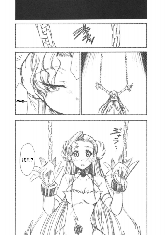 (SC34) [Studio Kimigabuchi (Kimimaru)] Code Eross 2 Ero no Kishidan (Code Geass) [English]_18