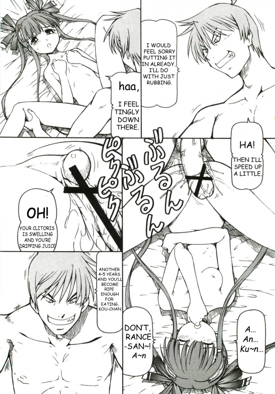 (SC34) [Toraya (ITOYOKO)] KICHIKU DE PON! (Sengoku Rance) [English]_03