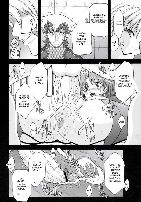 (SC34) [Youkai Tamanokoshi (CHIRO)] Chuck’d Counter (Wild Arms 5) [English] [desudesu]_08