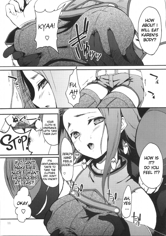 (SC35) [4T (Takayoshi)] tasting dog (Code Geass Lelouch of the Rebellion) [English] [Reromanga]_09