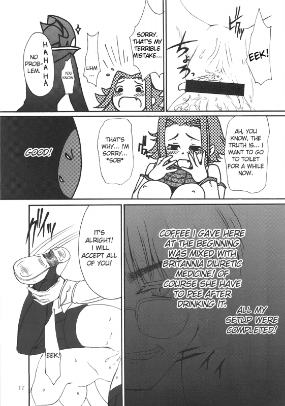 (SC35) [4T (Takayoshi)] tasting dog (Code Geass Lelouch of the Rebellion) [English] [Reromanga]_15