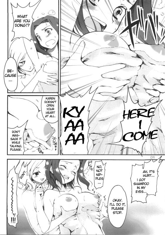 (SC35) [4T (Takayoshi)] tasting dog (Code Geass Lelouch of the Rebellion) [English] [Reromanga]_22