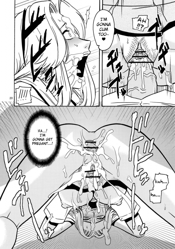 (SC35) [ACID-HEAD (Murata.)] BITCH (Bleach) [English] {doujin-moe.us}_20