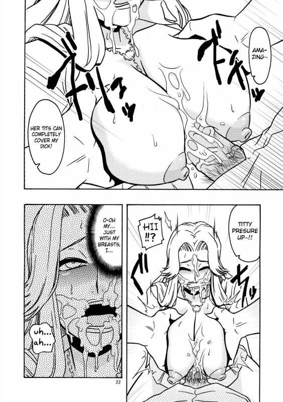 (SC35) [ACID-HEAD (Murata.)] BITCH (Bleach) [English] {doujin-moe.us} [Decensored]_22