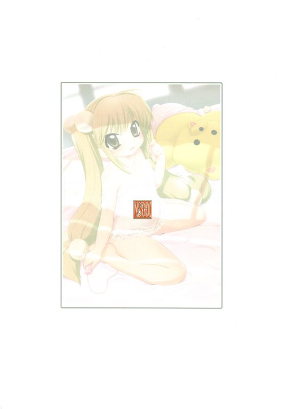 (SC35) [ASGO (Zanzi)] Kodomo no Jikumaa! (Kodomo No Jikan) [English] [SaHa]_20