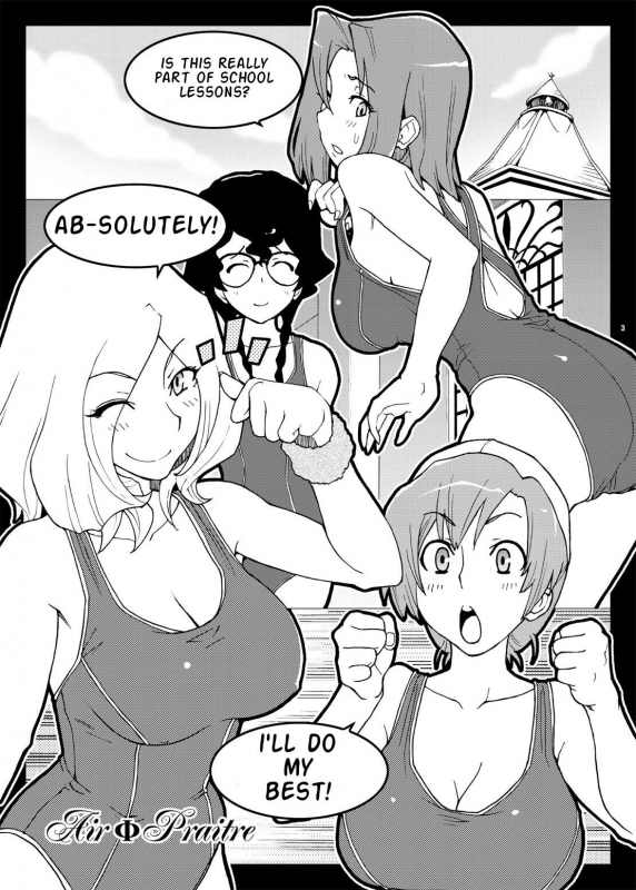 (SC35) [Air Praitre (Ogata Mamimi + TAKUMI)]_01