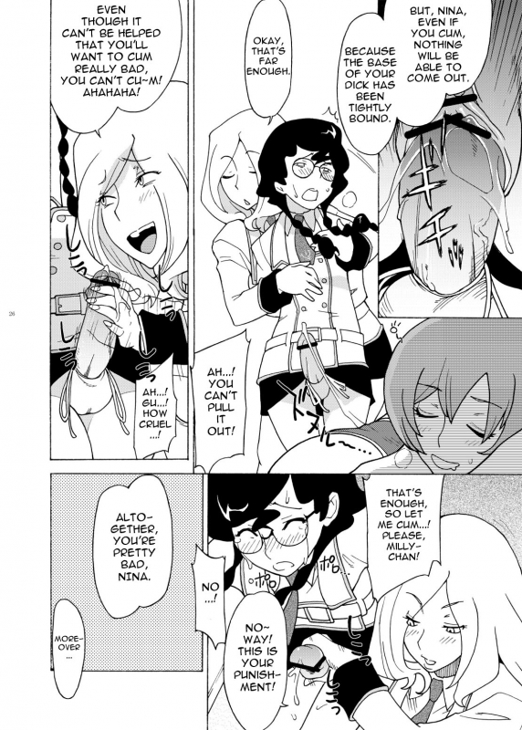 (SC35) [Air Praitre (Ogata Mamimi + TAKUMI)]_24