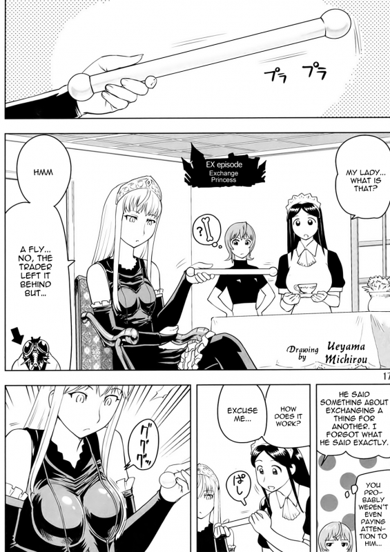 (SC35) [Ashita no Kouda (Morimi Ashita, Kouda Tomohiro, Ueyama Michirou)] Ka_15