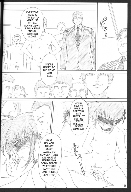 (SC35) [Basutei Shower_08