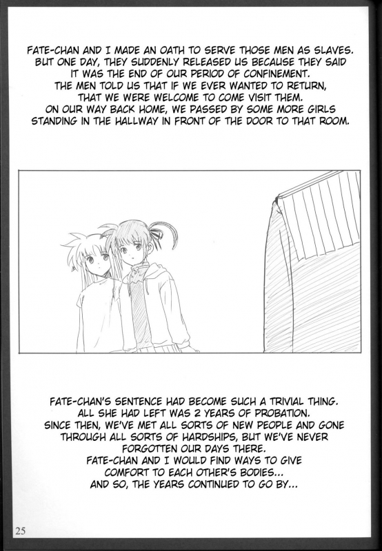 (SC35) [Basutei Shower_23