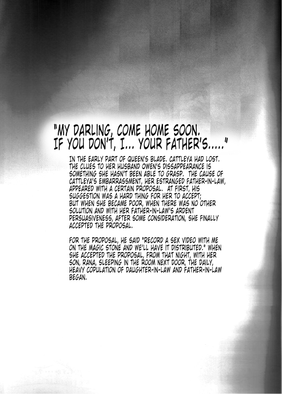 (SC35) [DASHIGARA 100% (Minpei Ichigo)] Haitoku Zuma Cattleya (Queen's Blade) [English] {Tonigobe}_1