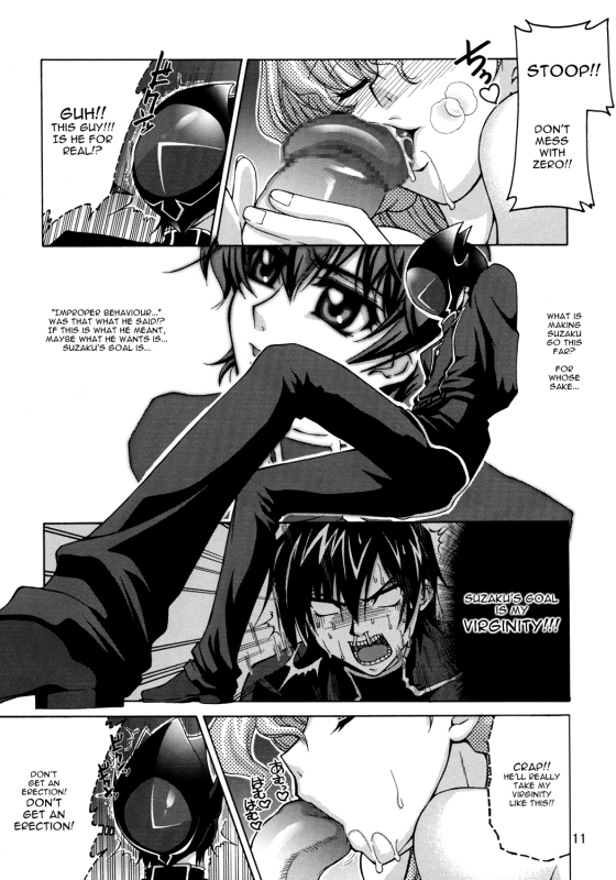 (SC35) [GOLD RUSH (Suzuki Address)] CG²R 01 (Code Geass) [English] [Rapture Scans]_09