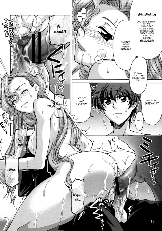 (SC35) [GOLD RUSH (Suzuki Address)] CG²R 01 (Code Geass) [English] [Rapture Scans]_16