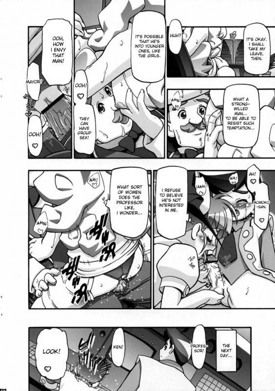 (SC35) [Gambler Club (Kousaka Jun)] I Love Girls! (Power Puff Girls Z) [ENG] [desudesu]_11