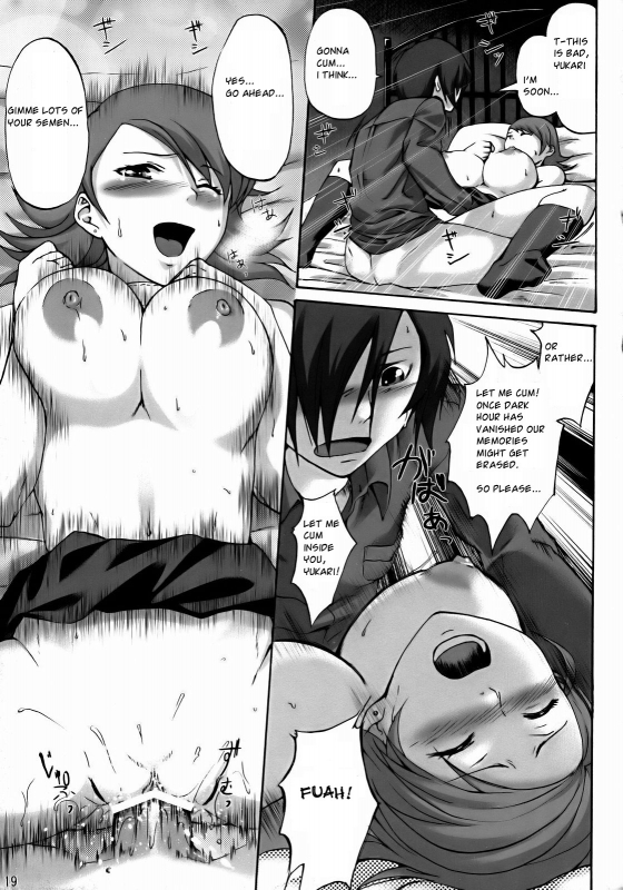 (SC35) [Jouji Mujoh (Shinozuka George)] PTO (Persona 3) [English] [Blurk] [Incomplete]_12