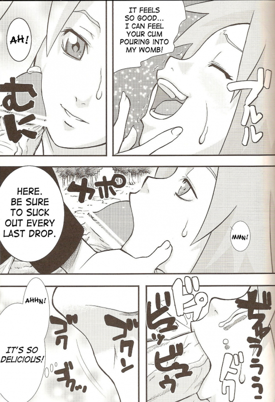 (SC35) [Karakishi Youhei-dan Shinga (Kanenomori Sentarou, Sahara Wataru)] Go_19