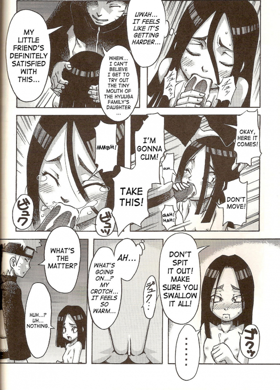 (SC35) [Karakishi Youhei-dan Shinga (Kanenomori Sentarou, Sahara Wataru)] Go_30