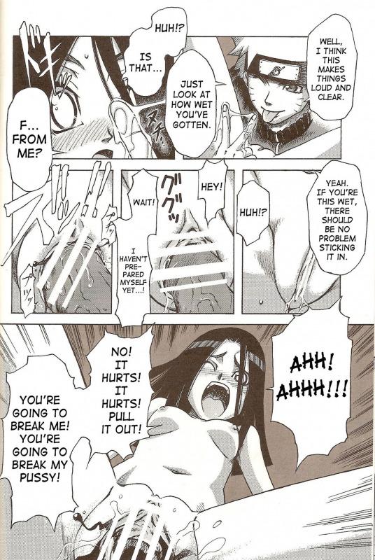 (SC35) [Karakishi Youhei-dan Shinga (Kanenomori Sentarou, Sahara Wataru)] Go_32