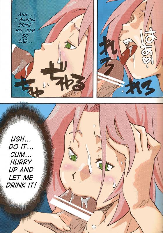 (SC35) [Karakishi Youhei-dan Shinga (Kanenomori Sentarou, Sahara Wa_07