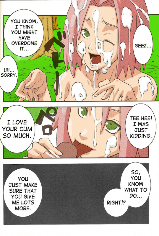 (SC35) [Karakishi Youhei-dan Shinga (Kanenomori Sentarou, Sahara Wa_14