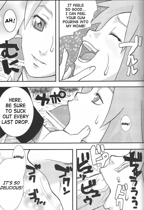 (SC35) [Karakishi Youhei-dan Shinka (Kanenomori Sentarou, Sunahara Wataru_19