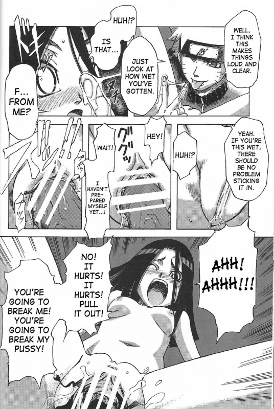 (SC35) [Karakishi Youhei-dan Shinka (Kanenomori Sentarou, Sunahara Wataru_32