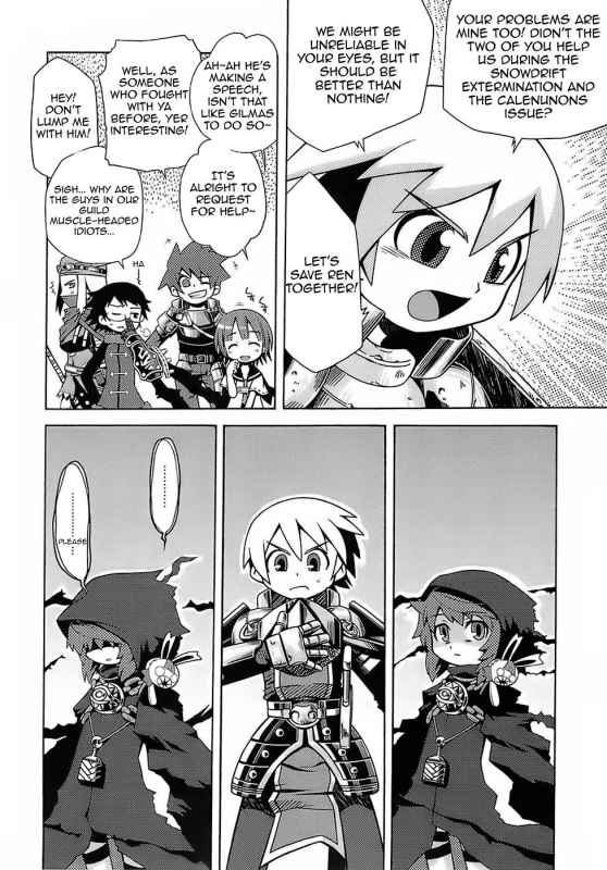 (SC35) [Kazeuma (Minami Star ; Nururyun)] Sekaiju no Anone (Etrian Odyssey) [English] =Wrathkal+Henric=_04