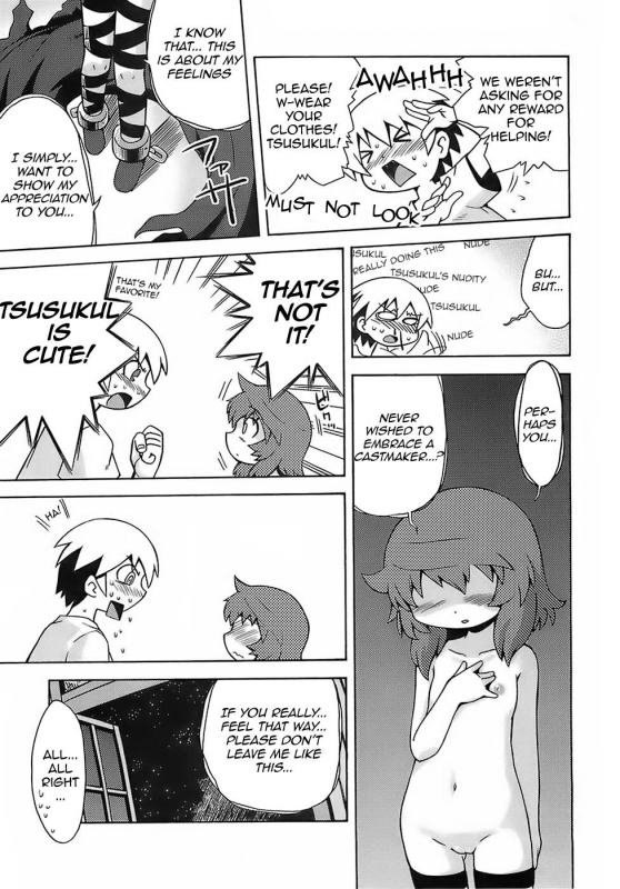 (SC35) [Kazeuma (Minami Star ; Nururyun)] Sekaiju no Anone (Etrian Odyssey) [English] =Wrathkal+Henric=_15