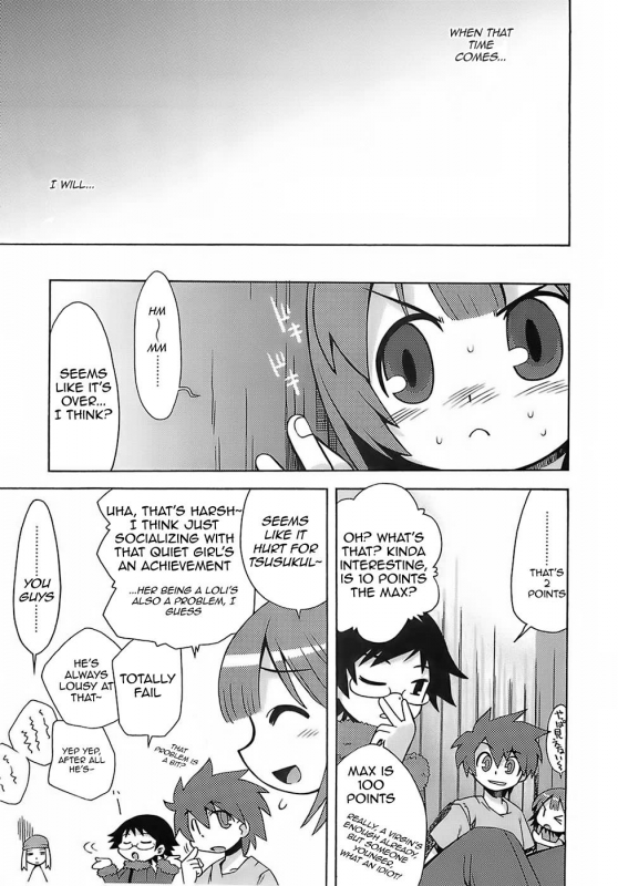 (SC35) [Kazeuma (Minami Star ; Nururyun)] Sekaiju no Anone (Etrian Odyssey) [English] =Wrathkal+Henric=_25