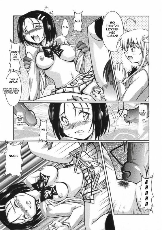 (SC35) [Mouko Mouretsu Hasai Dan (Ryumage)] LOVE Rune (To LOVE-Ru) [English]_09