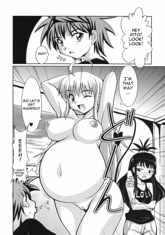 (SC35) [Mouko Mouretsu Hasai Dan (Ryumage)] LOVE Rune (To LOVE-Ru) [English]_22