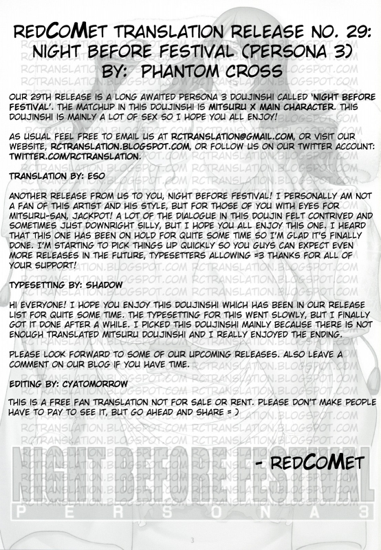 (SC35) [PHANTOMCROSS (Miyagi Yasutomo)] NIGHT BEFORE FESTIVAL (Persona 3) [English] [redCoMet]_02