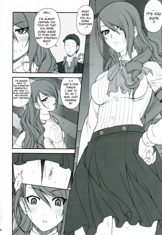 (SC35) [PHANTOMCROSS (Miyagi Yasutomo)] NIGHT BEFORE FESTIVAL (Persona 3) [English] [redCoMet]_07