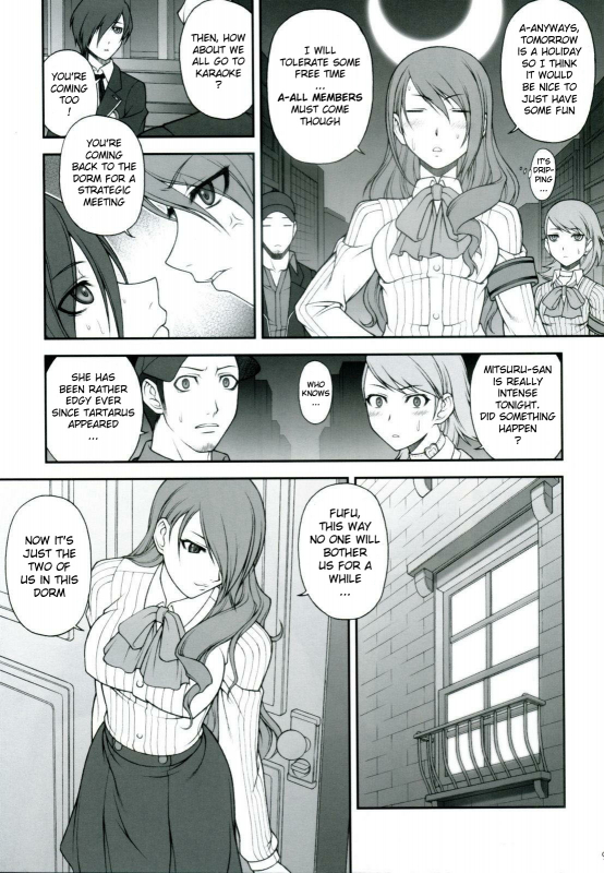 (SC35) [PHANTOMCROSS (Miyagi Yasutomo)] NIGHT BEFORE FESTIVAL (Persona 3) [English] [redCoMet]_08