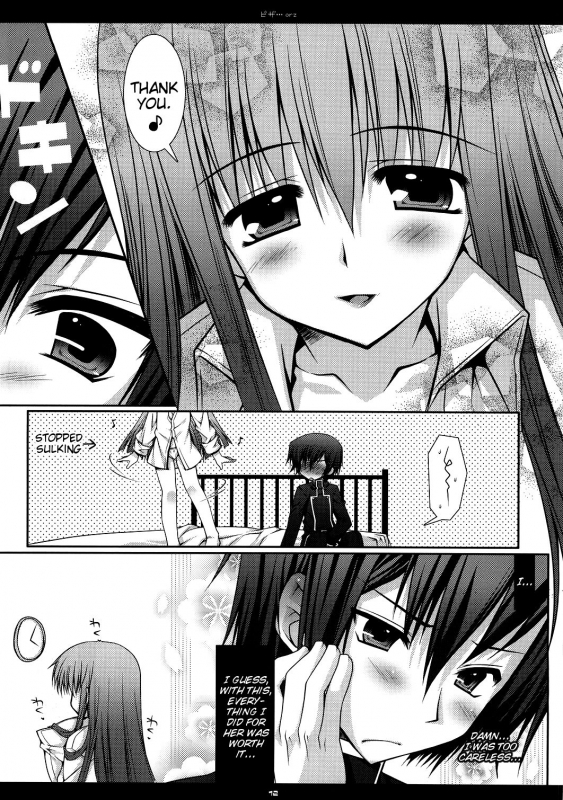 (SC35) [PINK (Araiguma)] Pizza...orz (CODE GEASS Lelouch of the Rebellion) [English]_09