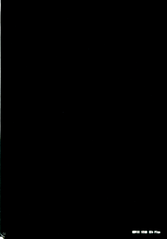 (SC35) [RPG COMPANY 2 (Toumi Haruka)] MOVIE STAR IIb Plus (Ah! My Goddess) [English] =LWB=_22