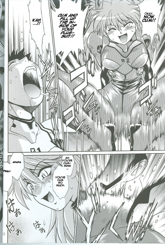 (SC35) [Studio Katsudon (Manabe Jouji)] Plug Suit Fetish Vol.4.75 (Neon Genesis Evangelion) [English]_10