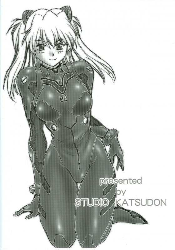 (SC35) [Studio Katsudon (Manabe Jouji)] Plug Suit Fetish Vol.4.75 (Neon Genesis Evangelion) [English]_21