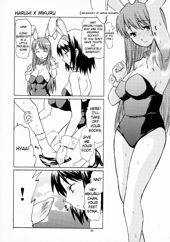 (SC35) [TTT (Miharu)] Yorozu fetishism (Various) [English] [Mukyu & Strange Scans]_08