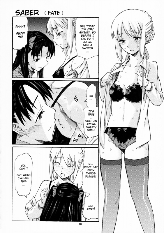 (SC35) [TTT (Miharu)] Yorozu fetishism (Various) [English] [Mukyu & Strange Scans]_16