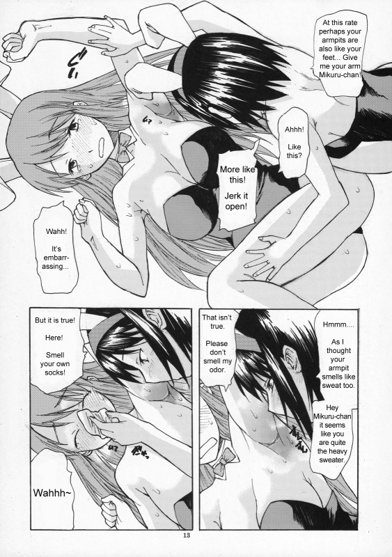 (SC35) [TTT (Miharu)] Yorozu fetishism (Various) [English] [Mukyu]_11