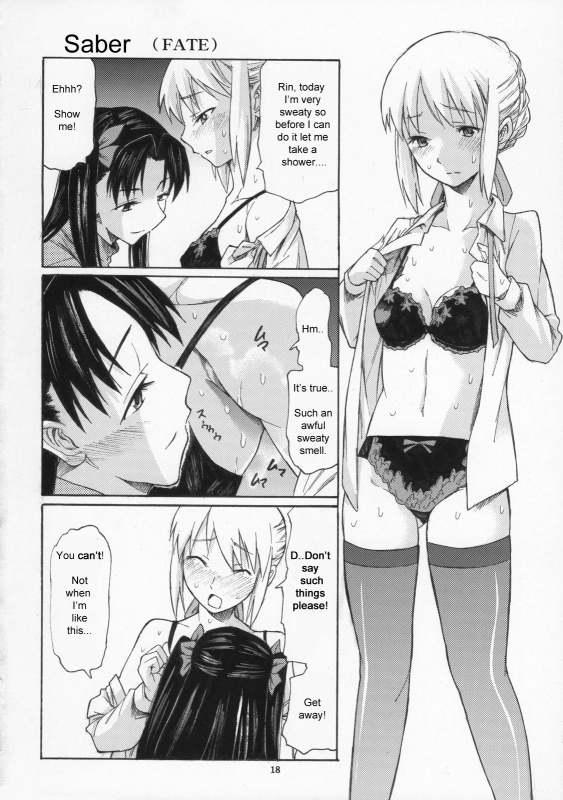 (SC35) [TTT (Miharu)] Yorozu fetishism (Various) [English] [Mukyu]_16
