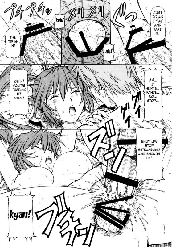 (SC35) [Toraya  (ITOYOKO)] KICHIKU DE PON! 2 Yamamoto Isoroku Kikiippatsu (Sengoku Rance) [E_23