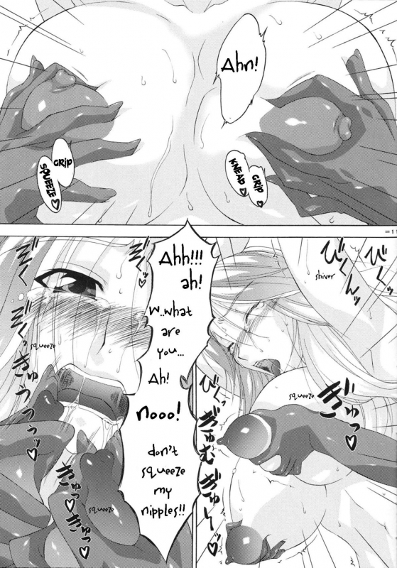 (SC35) [Tsurikichi Doumei (Shiomi Yuusuke)] Neko na Hito, Kik_09