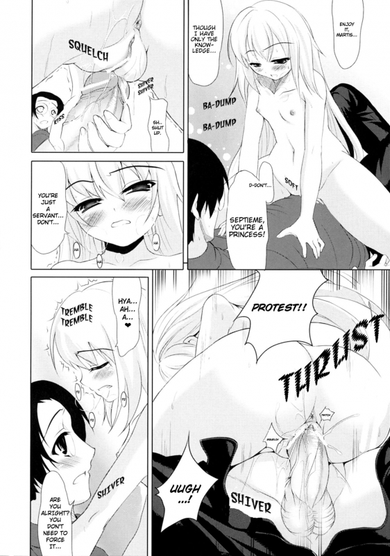 (SC35) [etcycle (Cle Masahiro)] sweet pumpkins. (Pumpkin Scissors) [English] [EHCOVE]_19