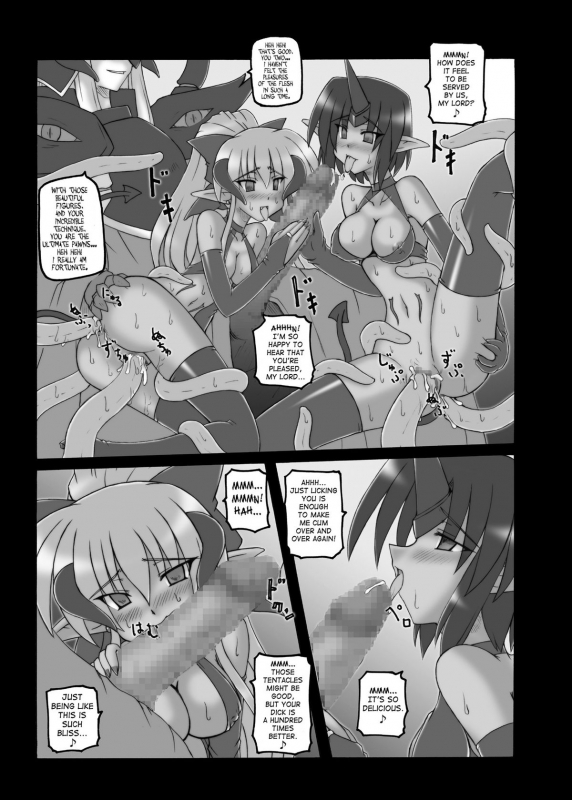 (SC36) [Crooked Navel (Sanada Kuro)] Dark Princess 2 (ENG) [Digital]_12