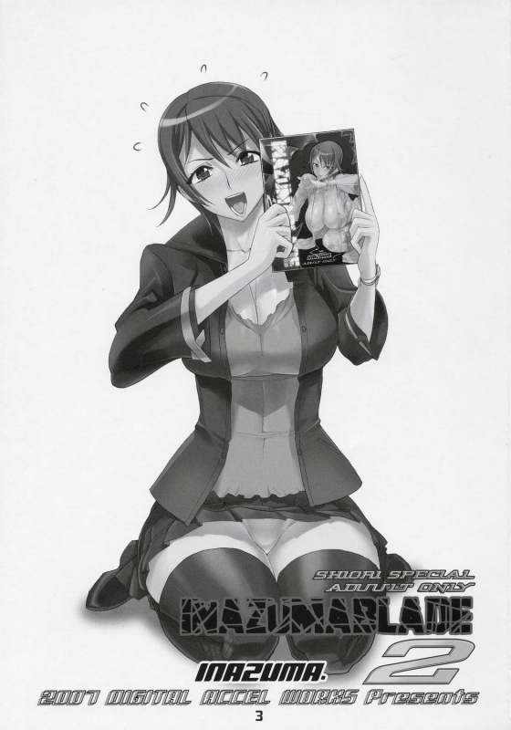 (SC36) [DIGITAL ACCEL WORKS (INAZUMA.)] INAZUMA BLADE 2 (WITCHBLADE) [English] [desudesu]_01